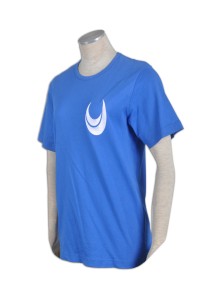 T528 自製tee-shirt   班tee訂製  訂購環保t-shirt  tee供應商HK    天空藍